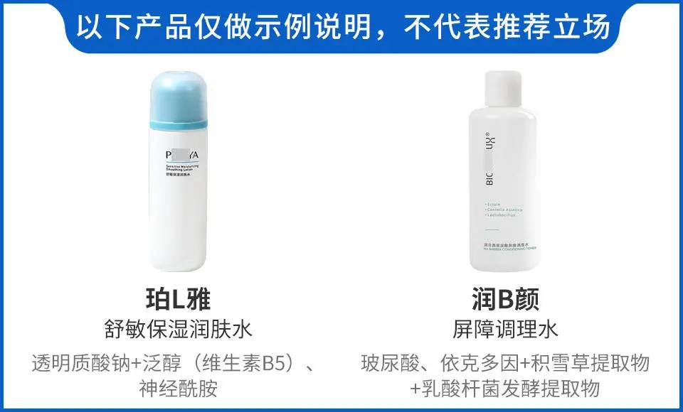 90%的肌肤问题都是皮肤缺水,100个皮肤问题