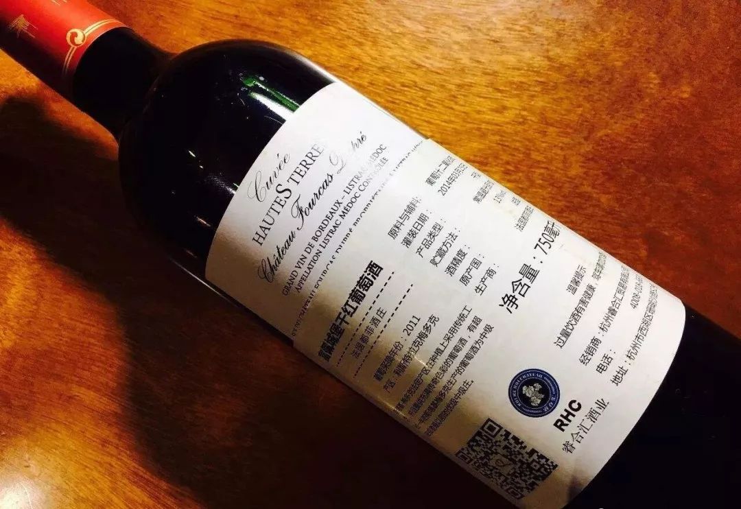 葡萄酒品鉴的注意事项,葡萄酒品鉴三大误区是什么