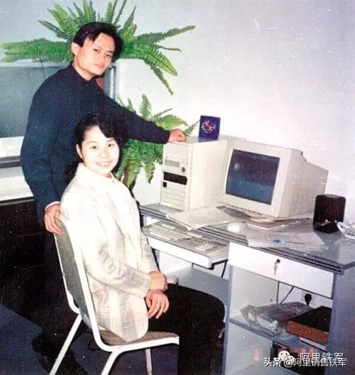 马云创业思维最新版,马云互联网创业教程