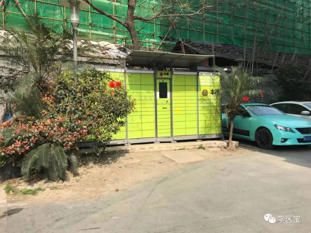 学区房215万,金坛东城小学附近电梯二手房