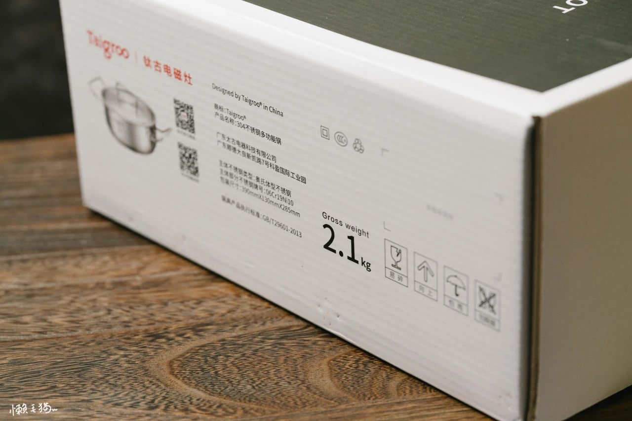 提升厨房幸福感厨具,提升厨房幸福感好物