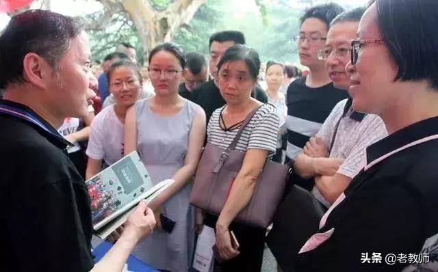 美术填报志愿技巧大全,艺术本科a平行志愿