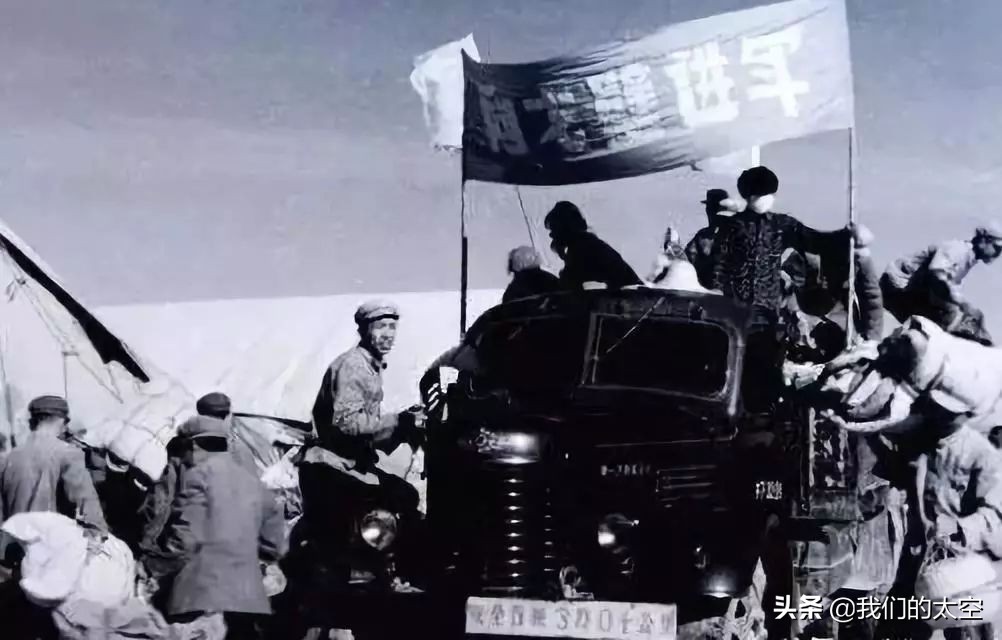 有关航天的标语,赞颂航天事业的标语