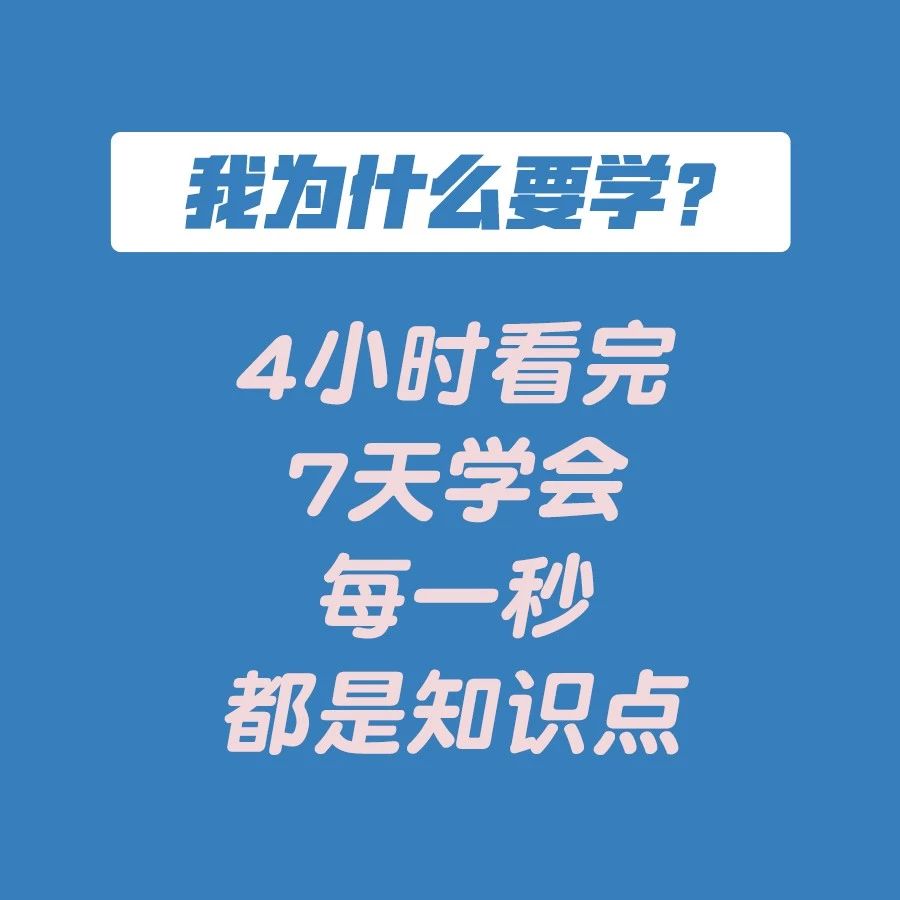 嫁接睫毛时真睫毛又乱又短怎么办,为什么嫁接的单根睫毛乱七八糟的