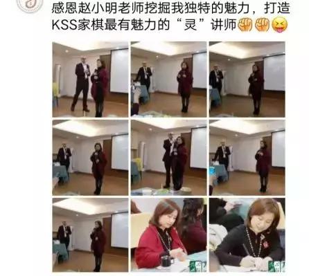 上讲台讲课紧张怎么解决,上讲台紧张怎么办