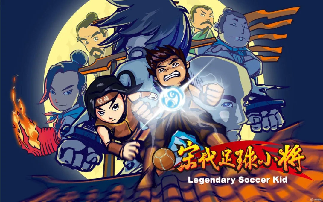 体育类国产动画,中国动画pv