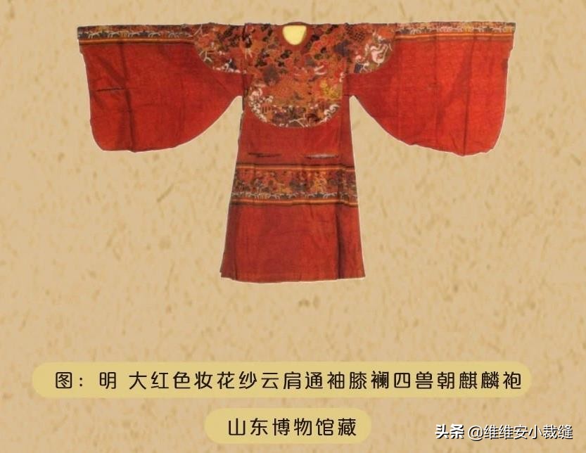 锦衣卫飞鱼服女生穿搭,复古锦衣卫飞鱼服