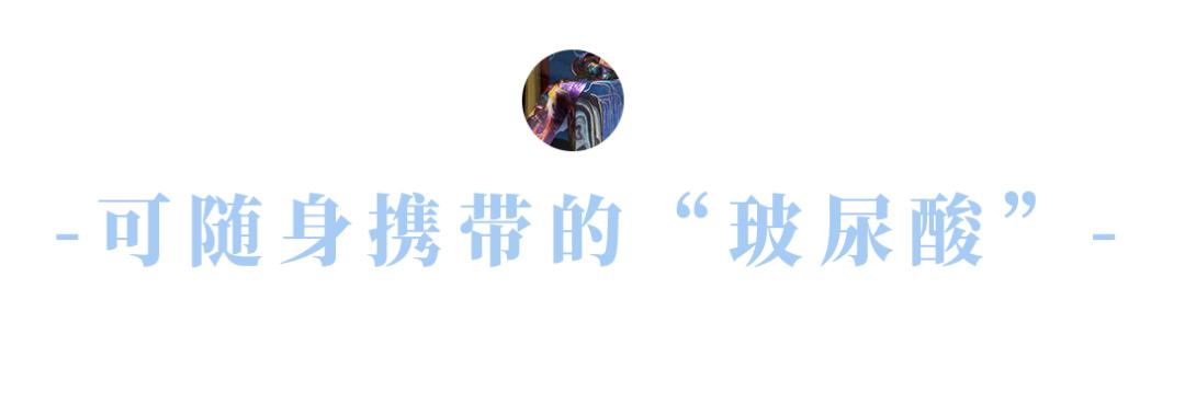 好烦哦！这个神仙彩妆，每次po都要被问链接…