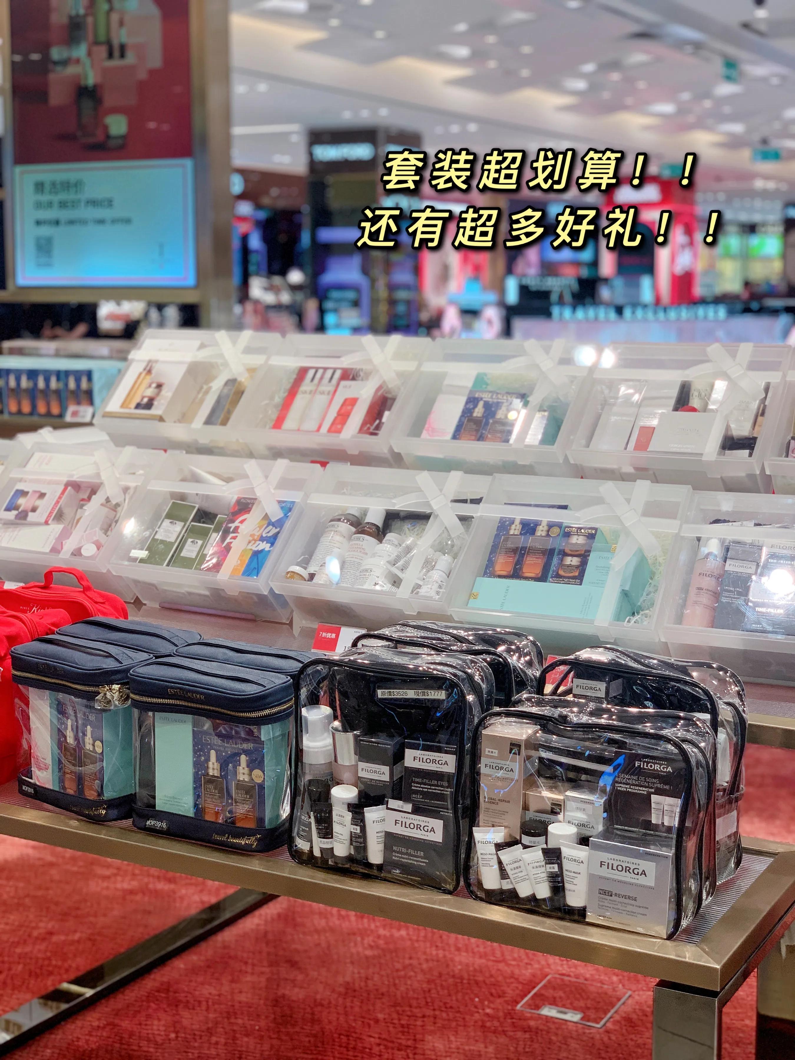 澳门免税店威尼斯跟dfs哪个便宜,澳门dfs环球免税店全攻略