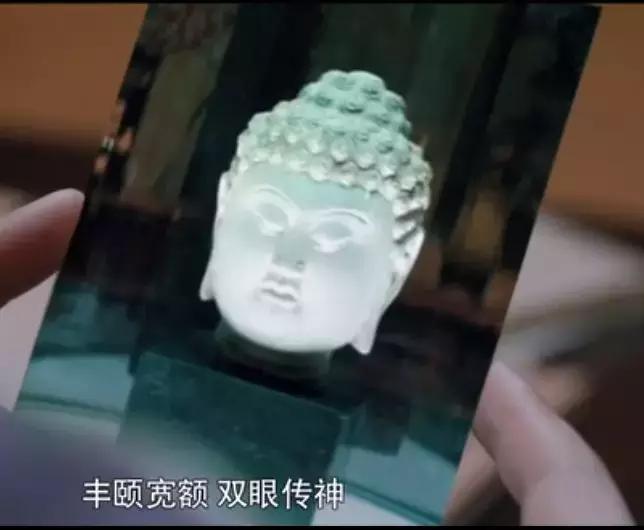 古董局中局真佛头,古董局中局怎么发现佛头