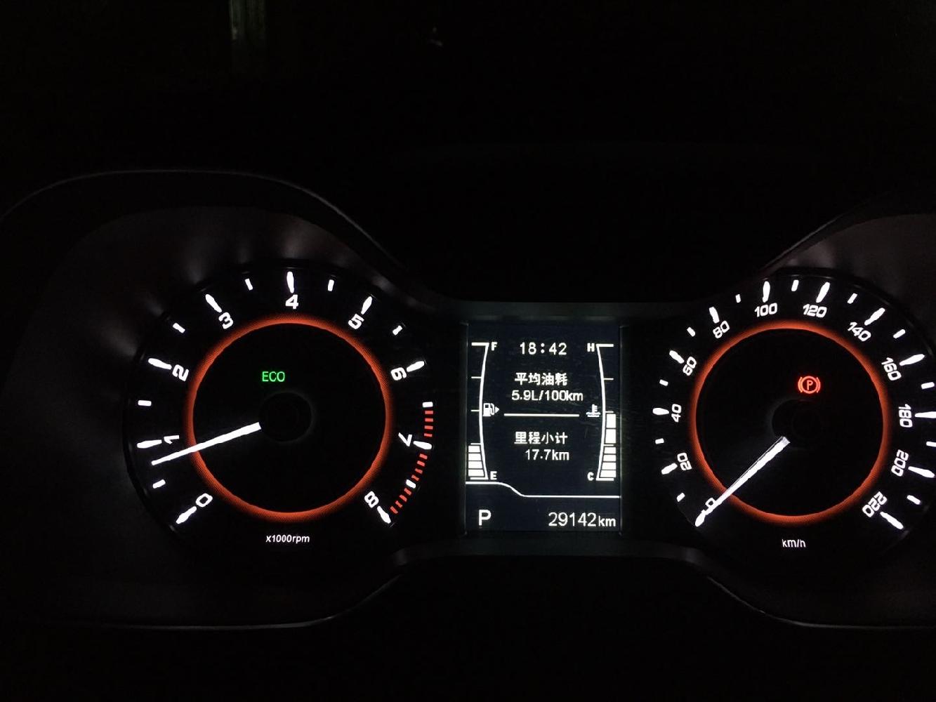 奇瑞艾瑞泽5plus1.5自吸油耗,艾瑞泽5plus1.5l实际油耗