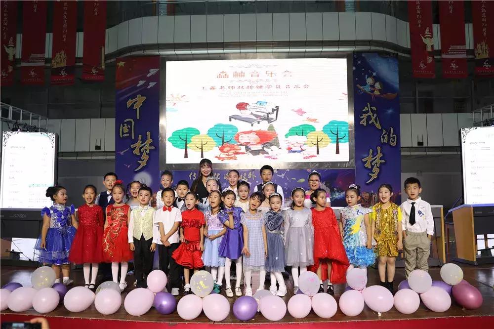 科少声乐表演视频,科少六一全部视频