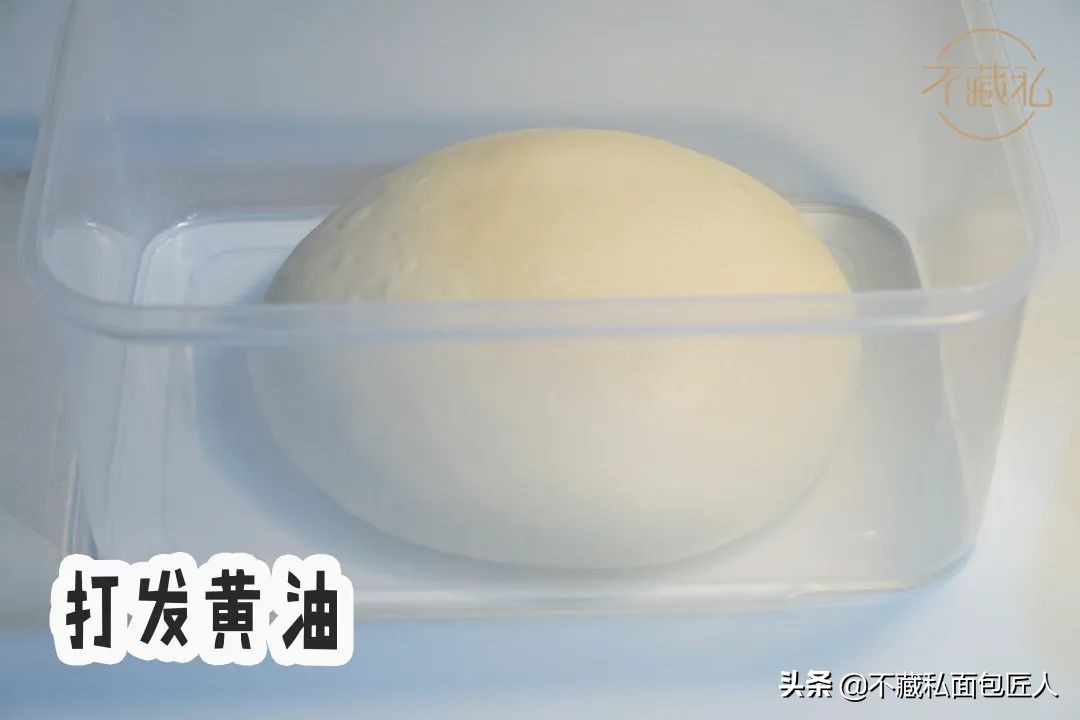 用什么黄油做面包最合适,哪种烘焙黄油做面包香