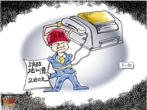 警惕冒充消防救援部门的骗局,警惕冒充熟人诈骗