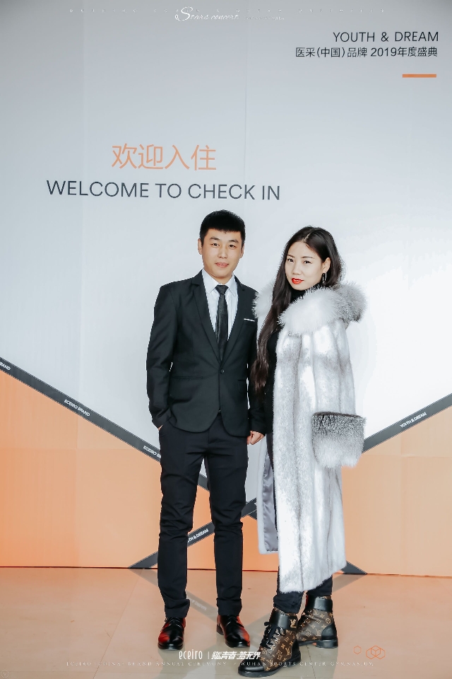 医采怎么赚钱,医采创业