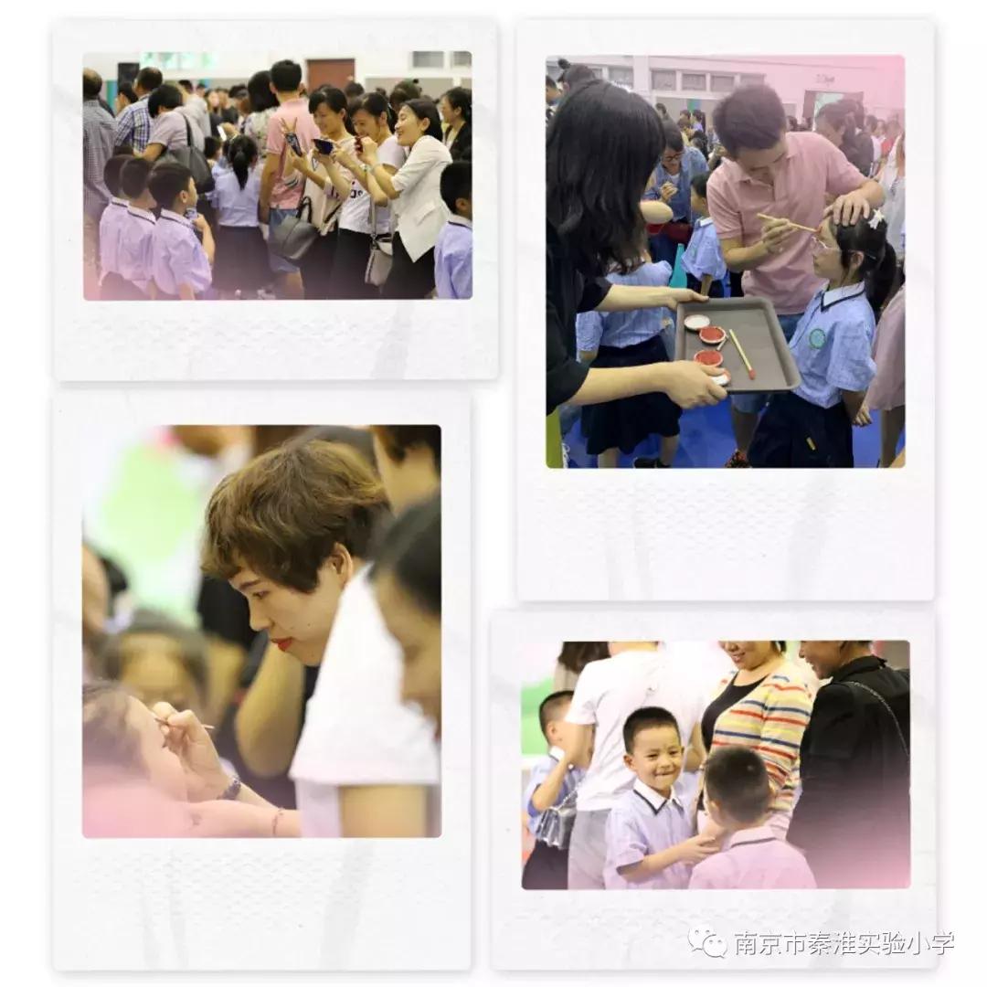 南京市莫愁湖小学新生入学仪式,南京秦淮实验小学入学典礼