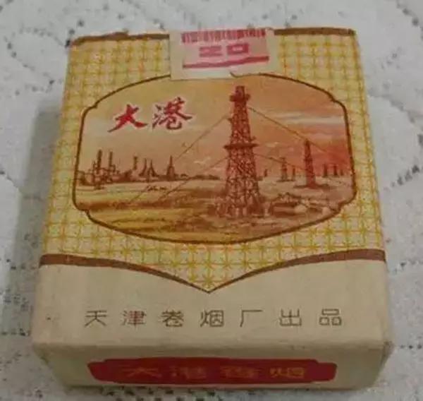 中国绝版老香烟见过五种算你老了,见过这些香烟说明你老了