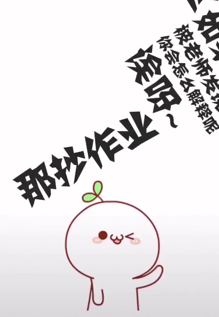 HM还“剩”下一口气？才不是呢！咱们谁有真本事送它一程？