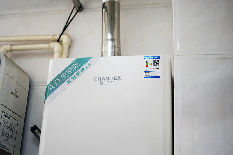 佳尼特燃气热水器和史密斯区别,ao史密斯佳尼特燃气热水器测评