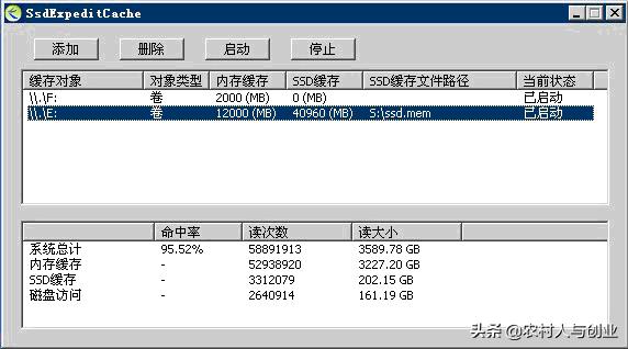 无盘网吧服务器安装视频,网吧无盘服务器怎么做
