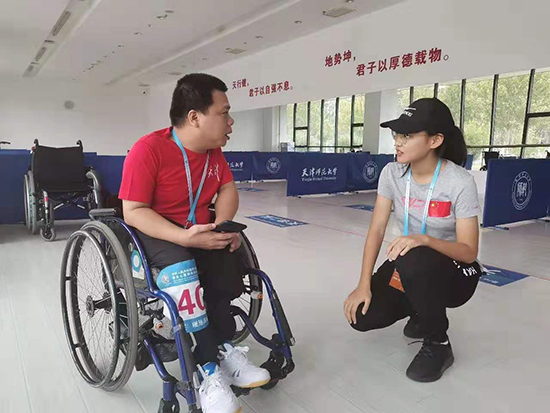 天津市残运会,天津残运会比赛安排