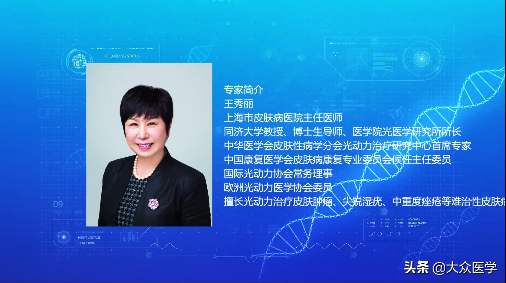 疮疡前期的治疗方法,光动力治疗痤疮太痛了怎么办