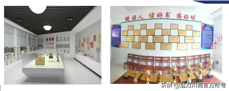 绵中实验田径运动会,绵中实验第九届运动会