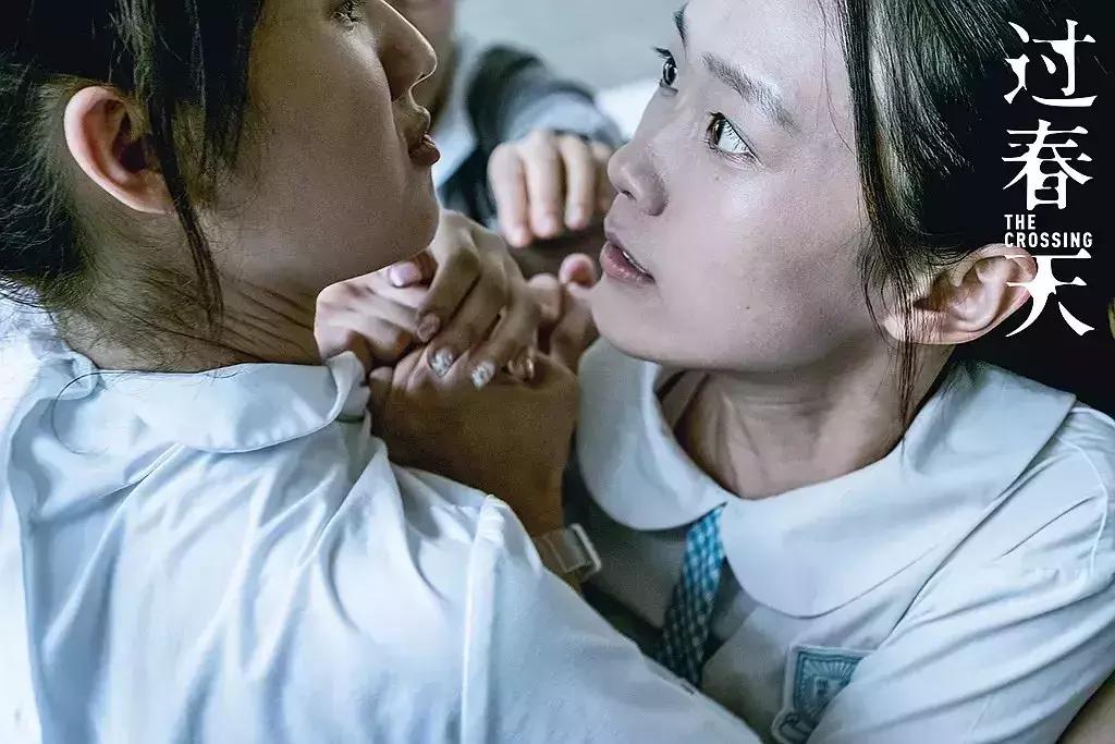 过春天华语青春片该有的模样,过春天是电影还是电视剧