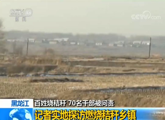 公安部通缉十名重大犯罪在逃人员,公安部通缉12名涉诈人员