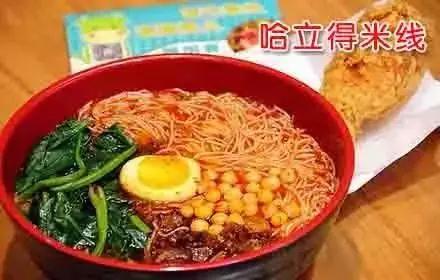 那些年的*疆新**本土品牌！有的年龄已经超过60岁了...