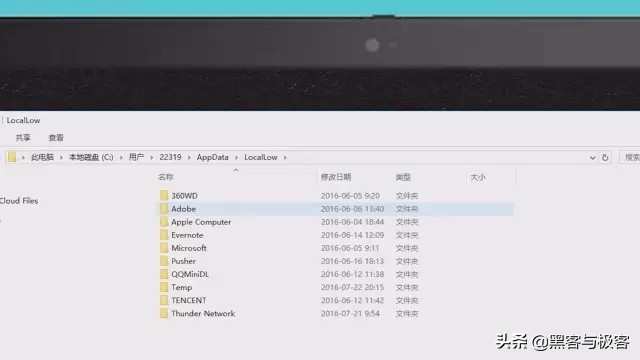 c盘空间不足简单几步给c盘瘦身,win7电脑c盘瘦身最简单的方法