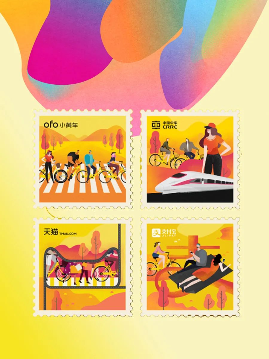 中国四大发明淘宝,谁把网购选为新四大发明