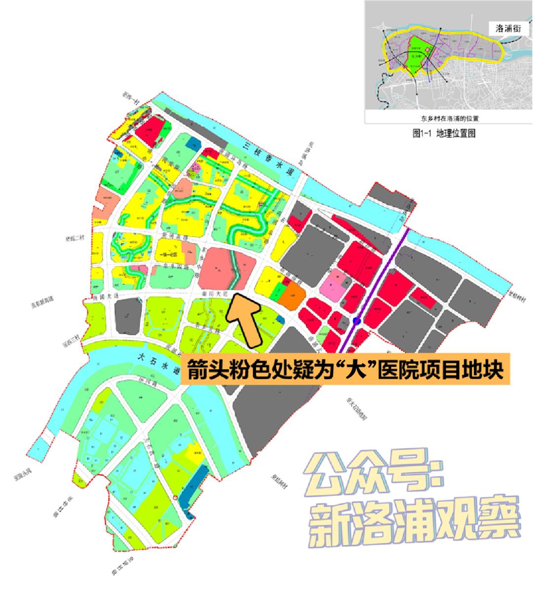 广州番禺洛浦医院好吗,番禺洛浦医院