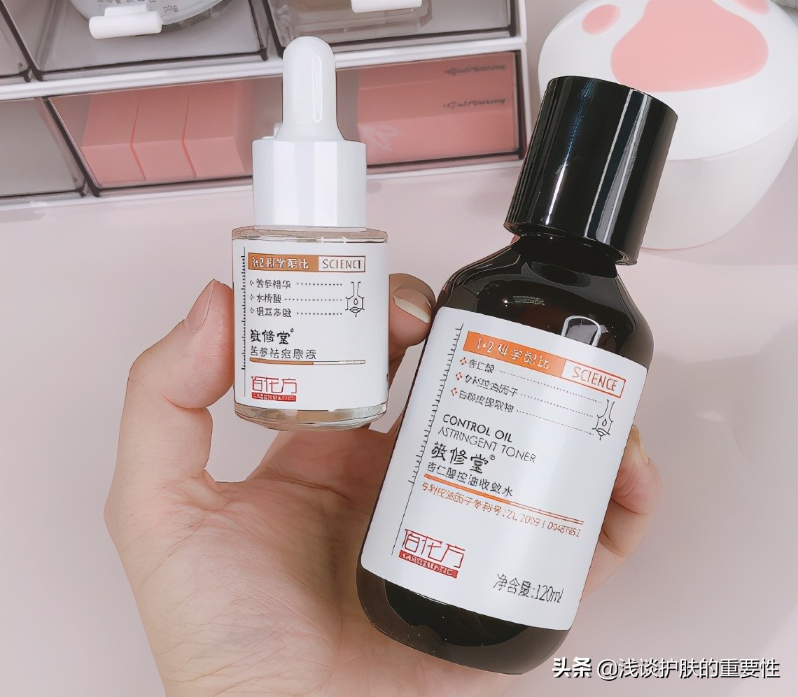 烟酰胺肤研美白祛斑安瓶精华液,玻尿酸原液烟酰胺安瓶精华水美白