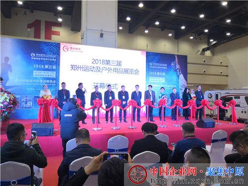 文体用品展览会郑州什么时候有,2021年郑州国际文体用品博览会