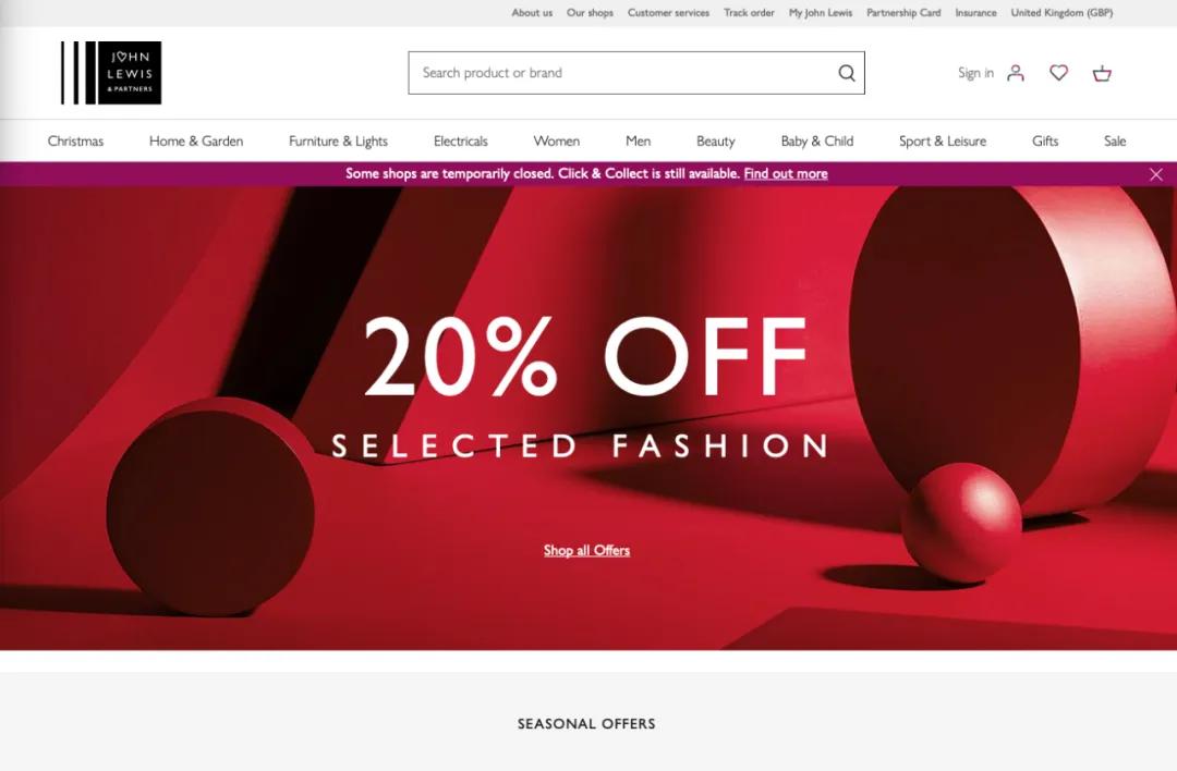 璐墿鑻卞浗,榛戜簲璐墿涓浗