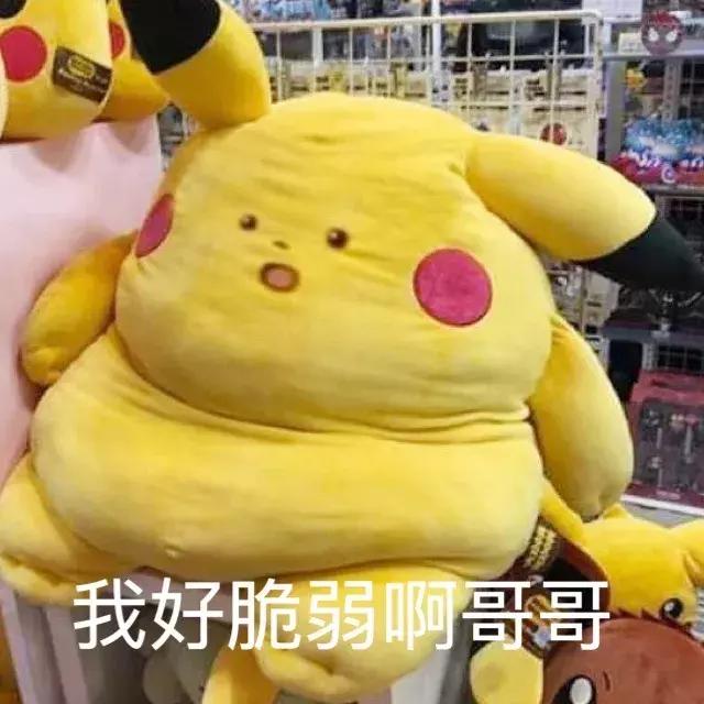 售卖假冒名牌服装一万元,卖了价值280元假冒品牌产品