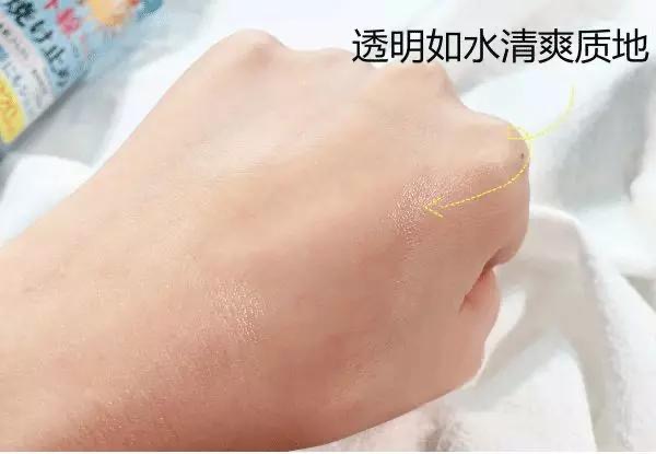 防晒界平价“隔离服”，李佳琦卖疯了3秒售罄，不仅防晒还能防蚊