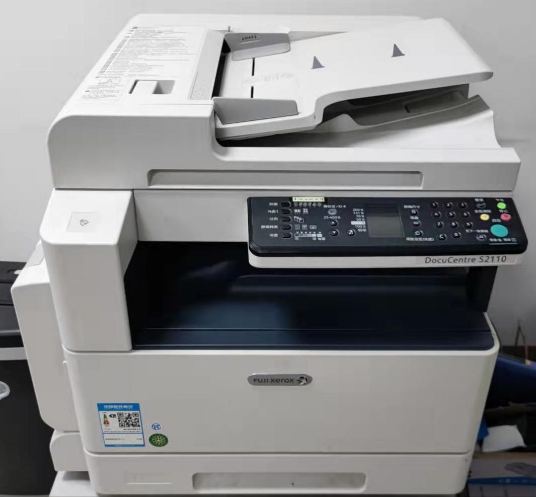 小米MINI路由器刷入openWRT,拯救复印机富士施乐S2110的打印功能