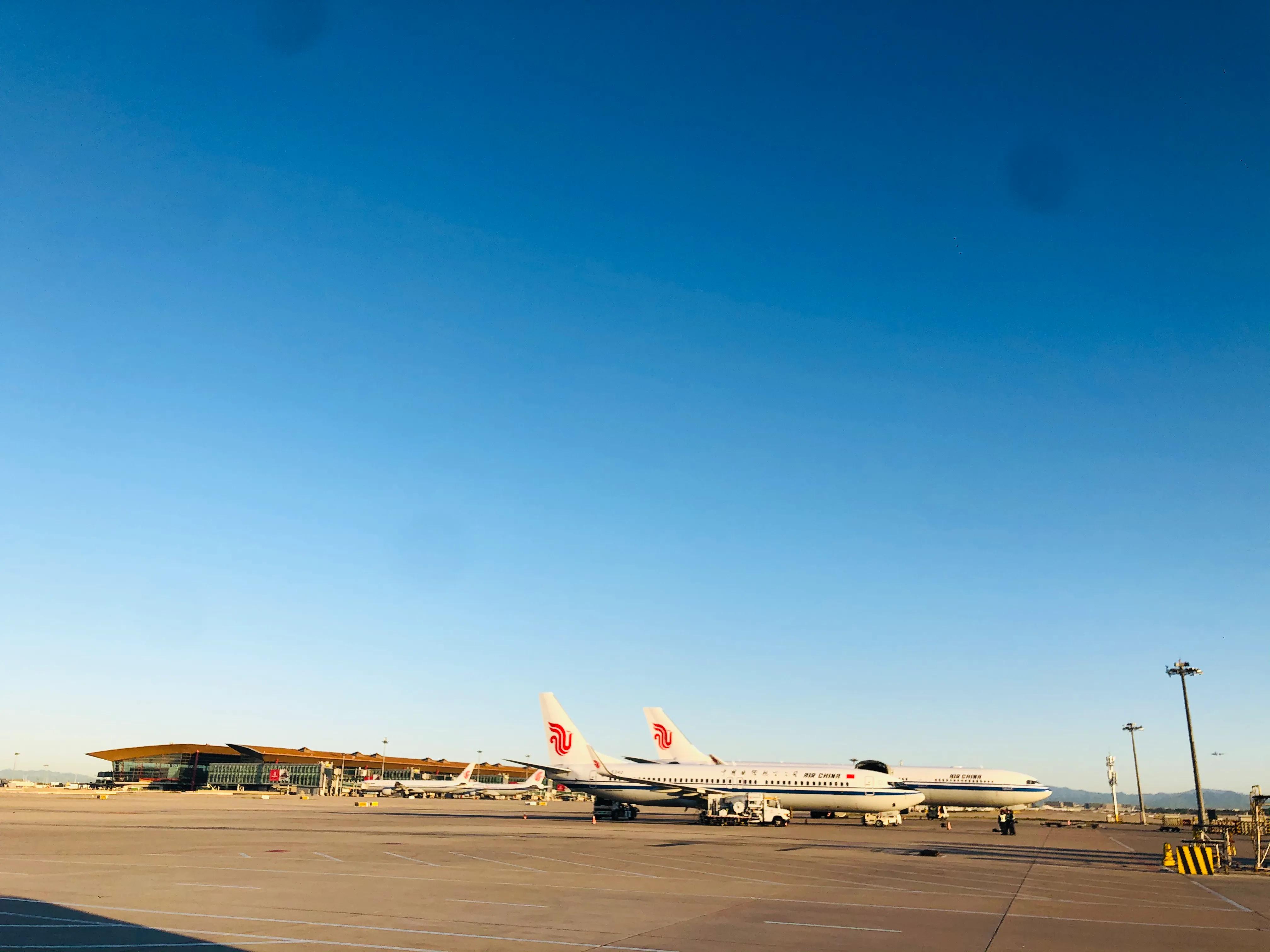 桔子酒店北京石景山大悦城店,桔子酒店北京官园桥店怎样