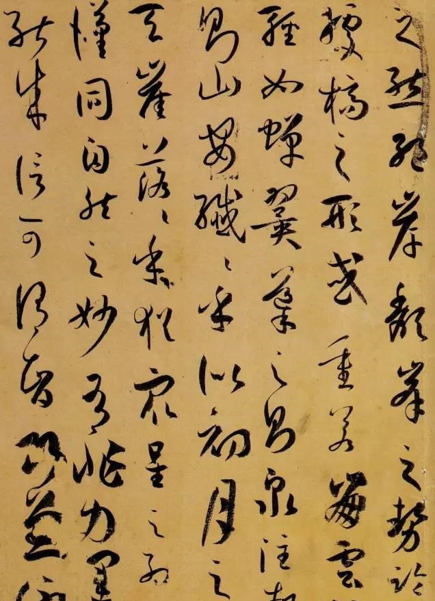 古代书法碑帖名称都有什么,临摹古代著名碑帖书法