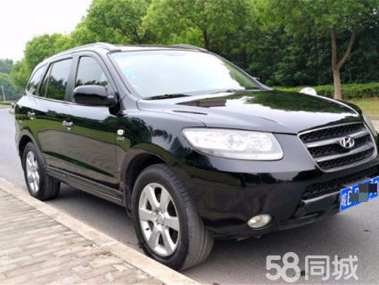 现代新胜达2023款7座价格,现代新胜达四驱顶配版二手车价格