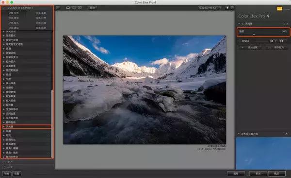 醒图修图如何让模糊的影子变清晰,什么修图软件可以像以前那样模糊