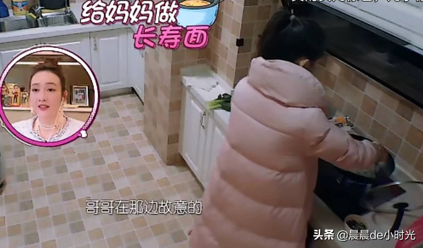 林允妈妈有多幸福啊,林允晒照庆生新闻