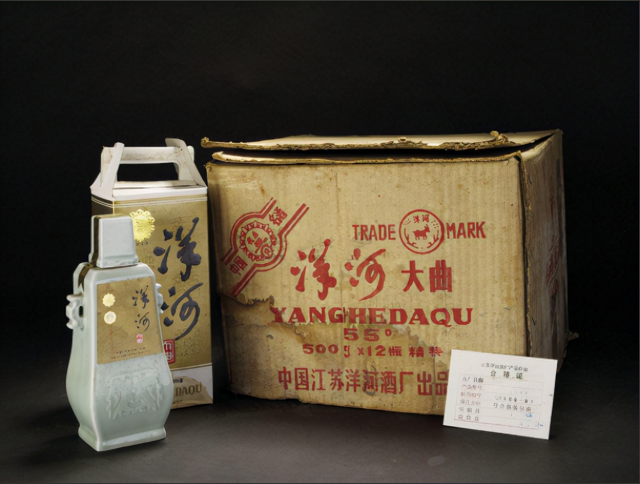 九十年代洋河大曲酒值多少钱,洋河大曲48度老酒能收藏吗