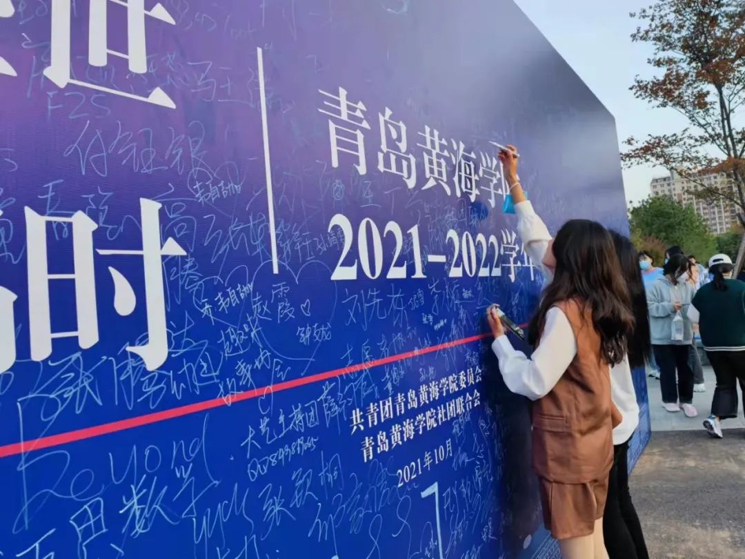 盘点那些很火的社团,令人心动的社团