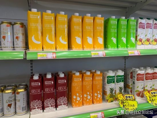 新模式带来新体验,全新体验新颖时尚模式