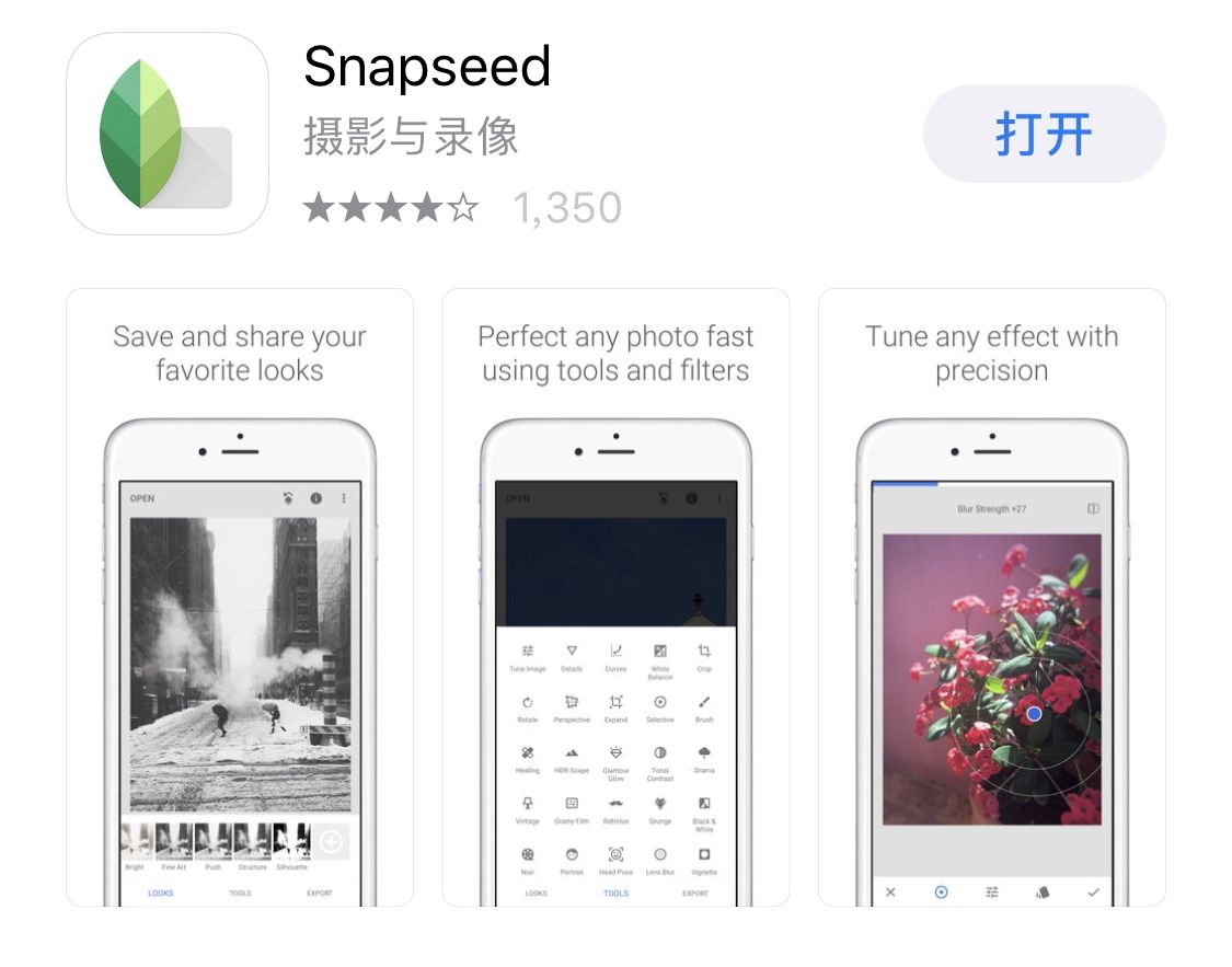 濂界敤鐨勬墜鏈轰慨鍥綼pp,濂界敤鐨勬墜鏈轰慨鍥綼pplightroom