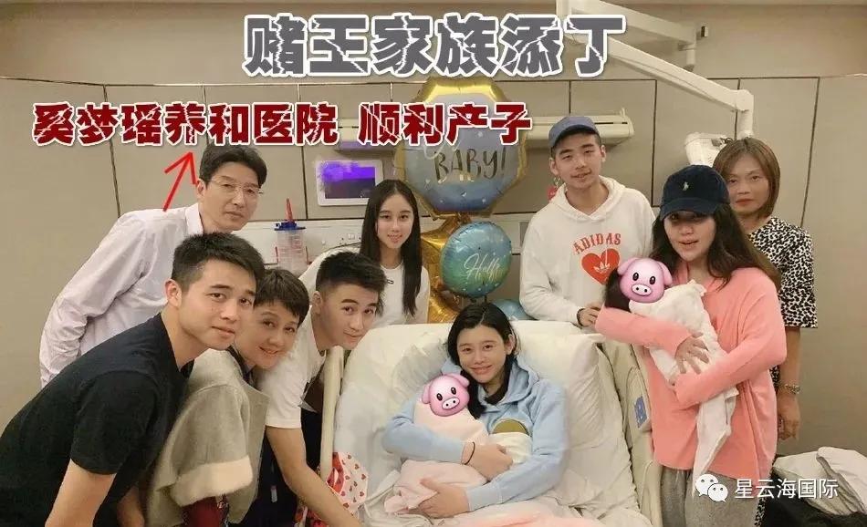 扒一扒香港私家医院「养和」为何这么贵