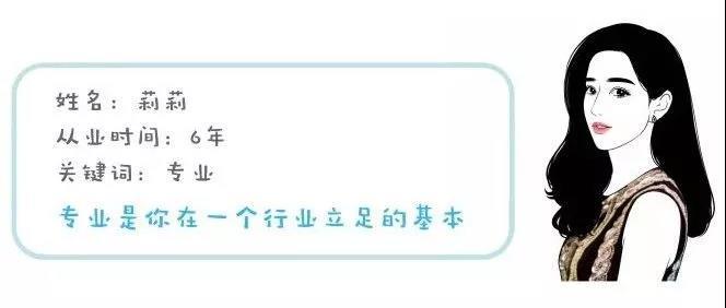 房产销冠一年的收入,杭州年入百万的销售行业